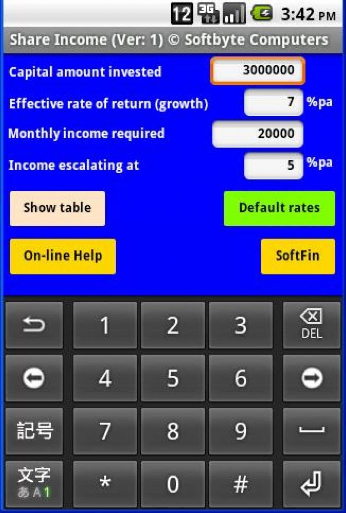 p_Shareinc_1_ezg_1 | Softbyte Computers